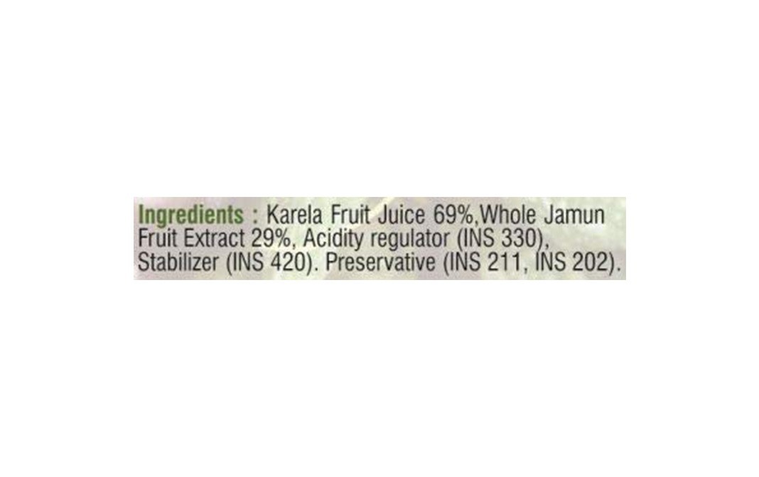 Disano Karela Jamun Plus    Glass Bottle  500 millilitre